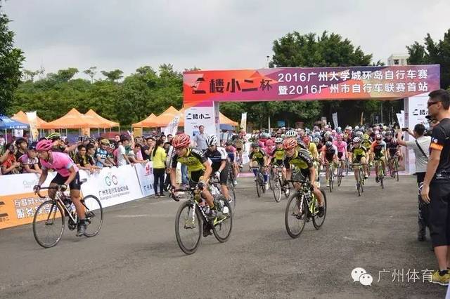 大学城体育赛事扎堆 8项比赛等你来参与