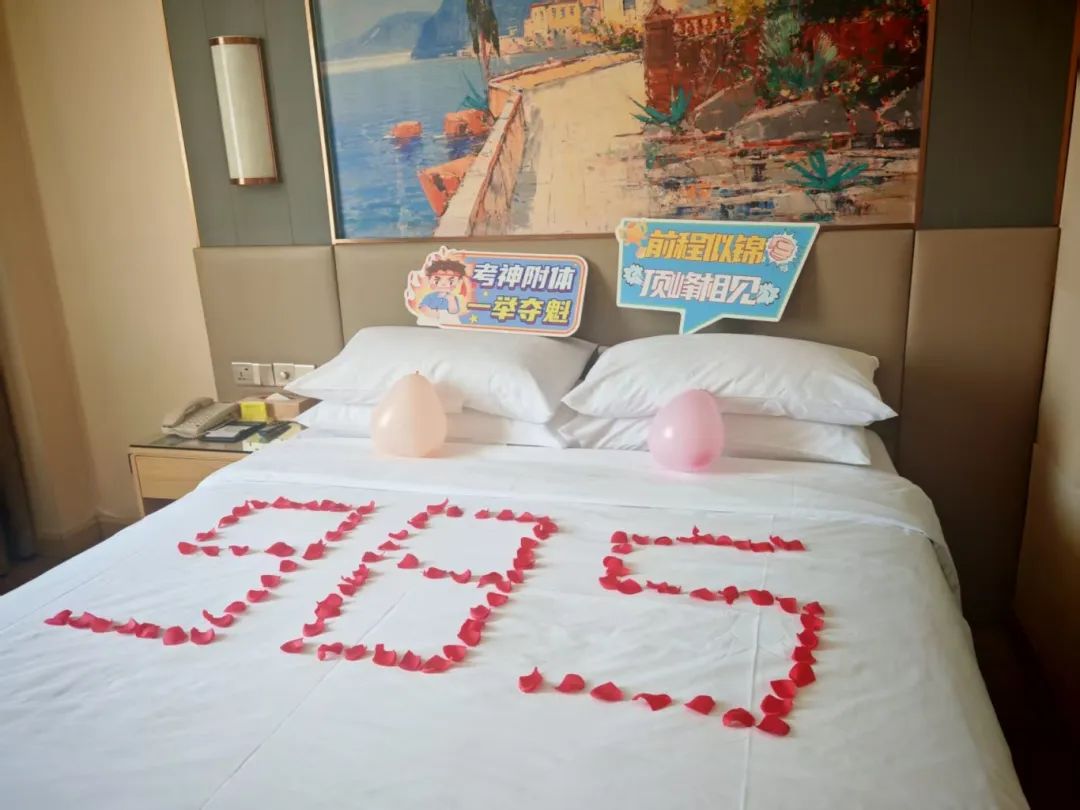 高考房预订火爆,家长考生看中服务和情绪价值